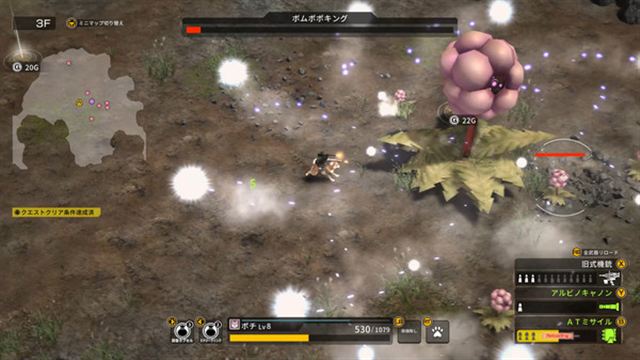 Hình ảnh trong game METAL DOGS v1.2.0-P2P
