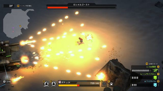 Hình ảnh trong game METAL DOGS v1.4.0-P2P
