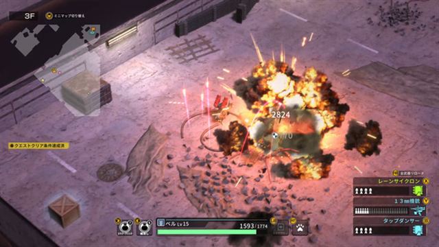Hình ảnh trong game METAL DOGS v1.2.0-P2P
