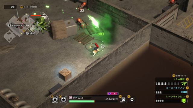 Hình ảnh trong game METAL DOGS v1.4.0-P2P