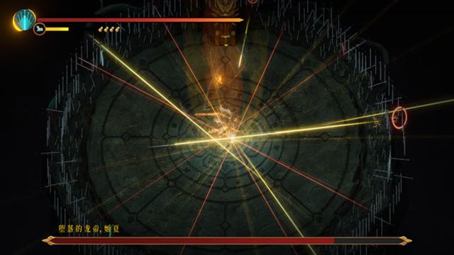 Hình ảnh trong game Warm Snow v20250119-P2P
