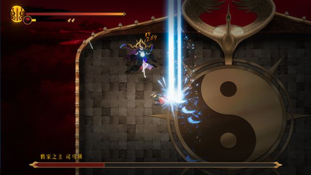 Hình ảnh trong game Warm Snow v20250119-P2P