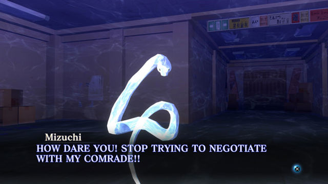 Hình ảnh trong game Shin Megami Tensei III Nocturne HD Remaster-VOICES38