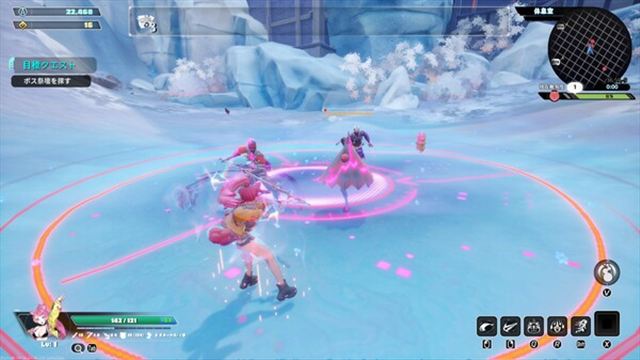 Hình ảnh trong game Endless Alice Early Access