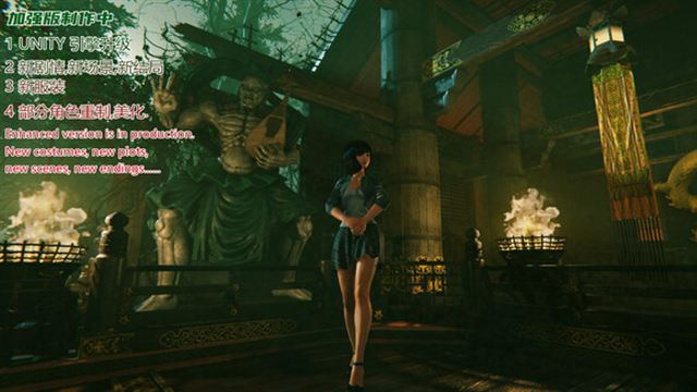 Hình ảnh trong game Blurred Weird Night v20240423-P2P