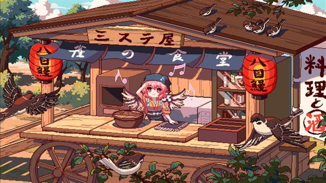 Hình ảnh trong game Touhou Mystias Izakaya v4.1.2-TENOKE
