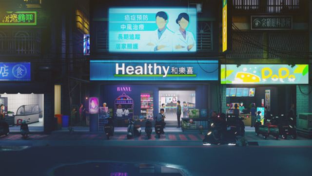 Hình ảnh trong game Minds Beneath Us-SKIDROW