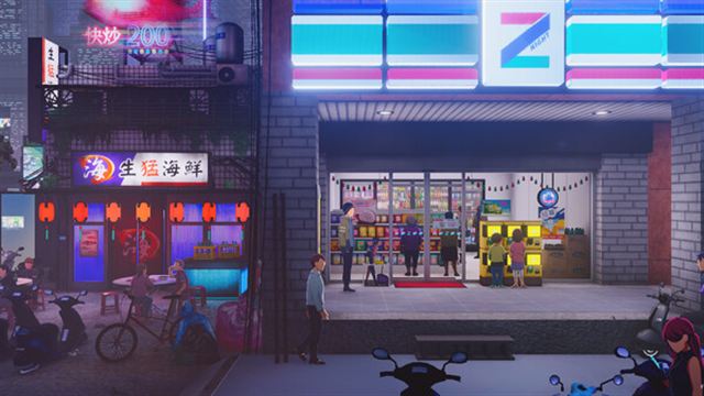 Hình ảnh trong game Minds Beneath Us-SKIDROW