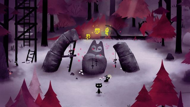 Hình ảnh trong game Koira v1.0.7-P2P
