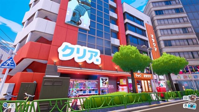 Hình ảnh trong game Shashingo Learn Japanese with Photography v20240903-P2P