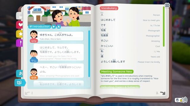 Hình ảnh trong game Shashingo Learn Japanese with Photography v20240804-P2P