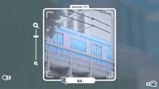 Hình ảnh trong game Shashingo Learn Japanese with Photography v20240521-P2P
