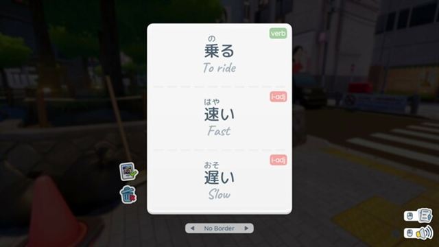 Hình ảnh trong game Shashingo Learn Japanese with Photography v20240521-P2P
