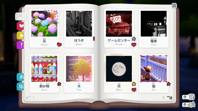 Hình ảnh trong game Shashingo Learn Japanese with Photography v20240804-P2P