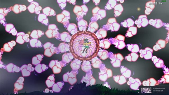 Hình ảnh trong game Halluci- Sabbat of Koishi v1.1.25-P2P