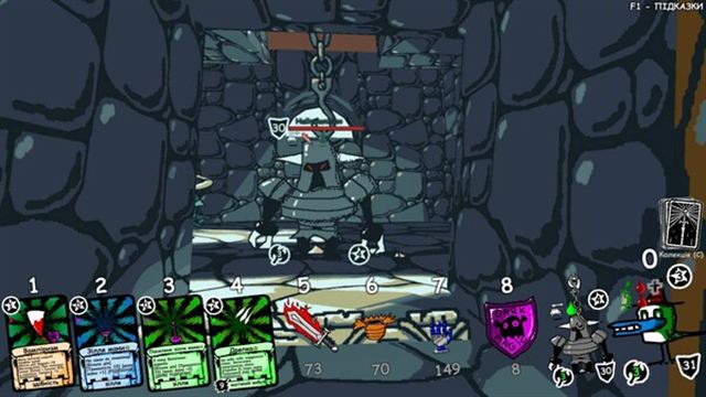 Hình ảnh trong game Sketch Crawler-TENOKE