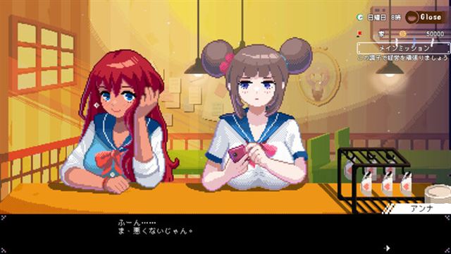 Hình ảnh trong game Maid Cafe on Electric Street v1.11-P2P