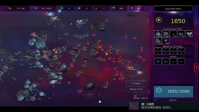 Hình ảnh trong game Galactic Defense Automation-TENOKE