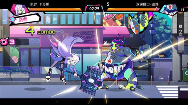 Hình ảnh trong game BeatRider-TENOKE