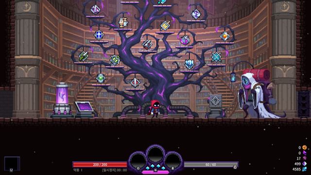 Hình ảnh trong game Nightmare The Lunatic v1.2.1-P2P