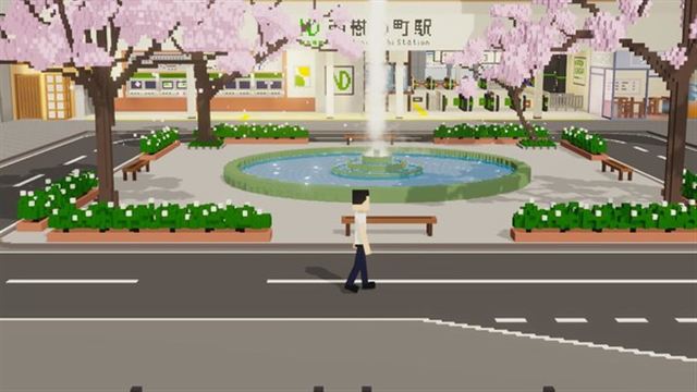 Hình ảnh trong game KiNoKoe Trees Voice-TENOKE