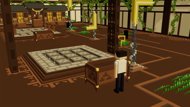 Hình ảnh trong game KiNoKoe Trees Voice-TENOKE