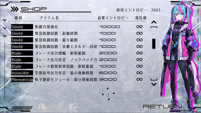 Hình ảnh trong game Astralbringer Shaded Arkarium-TENOKE