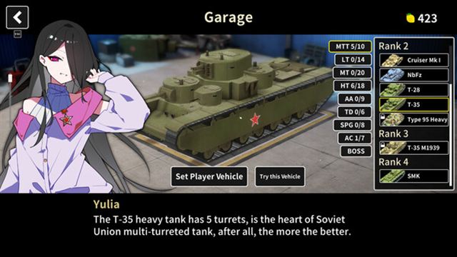 Hình ảnh trong game Multi Turret Academy Early Access
