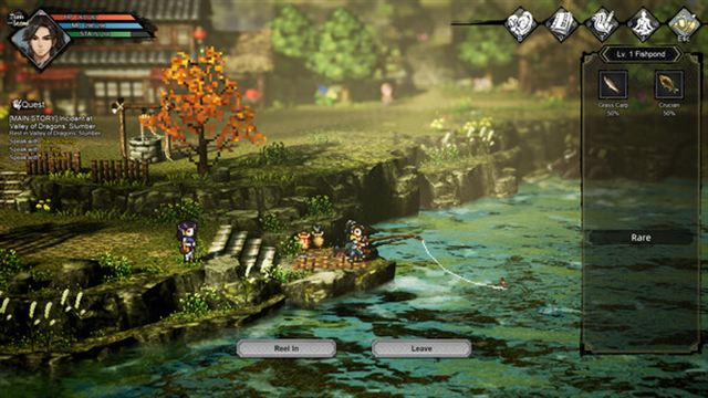 Hình ảnh trong game Wandering Sword v1.23.23-P2P