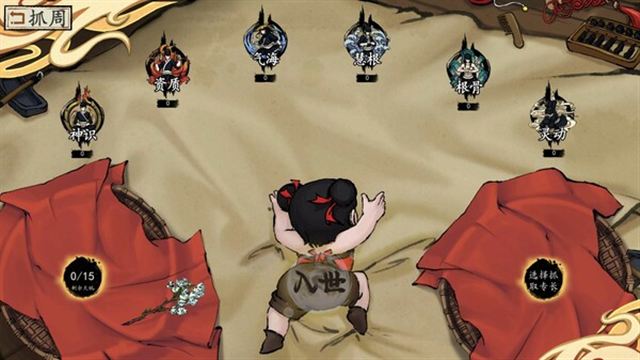 Hình ảnh trong game Floating Life2 v1.0.2.61-P2P