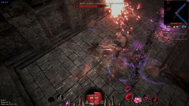 Hình ảnh trong game Nightfall Comes-TENOKE