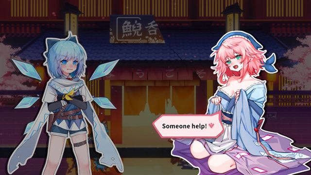 Hình ảnh trong game Touhou Hero of Ice Fairy v20250507-P2P