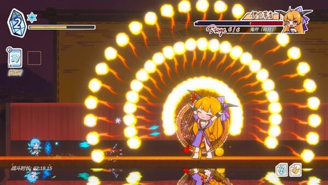 Hình ảnh trong game Touhou Hero of Ice Fairy v20250224-P2P