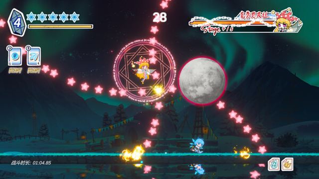 Hình ảnh trong game Touhou Hero of Ice Fairy v20240630-P2P