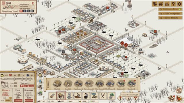 Hình ảnh trong game Thriving City Song v1.0.7R-P2P
