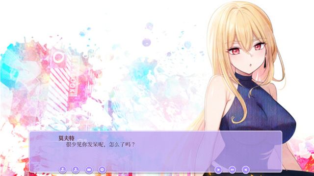 Hình ảnh trong game Ghost Girl Lasling G-rated-TENOKE