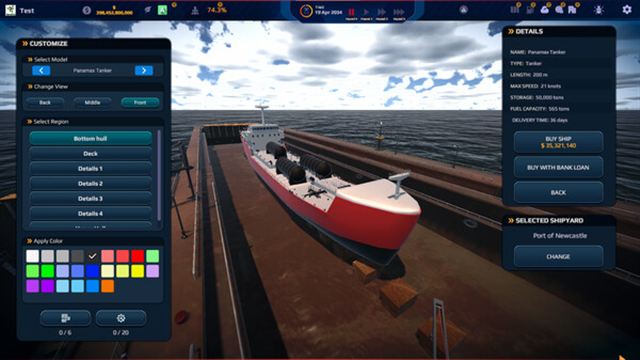 Hình ảnh trong game SeaOrama World of Shipping v2.0-P2P