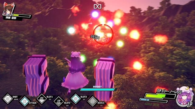 Hình ảnh trong game Valkyrie Of Phantasm-SKIDROW