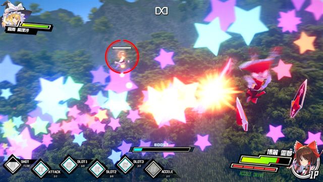 Hình ảnh trong game Valkyrie Of Phantasm v1.04-P2P