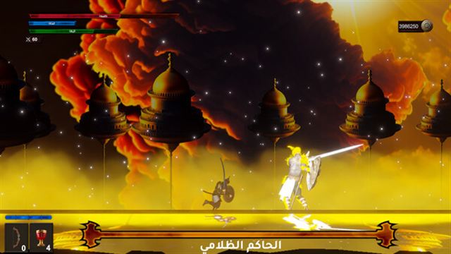 Hình ảnh trong game The Lost Key-TENOKE