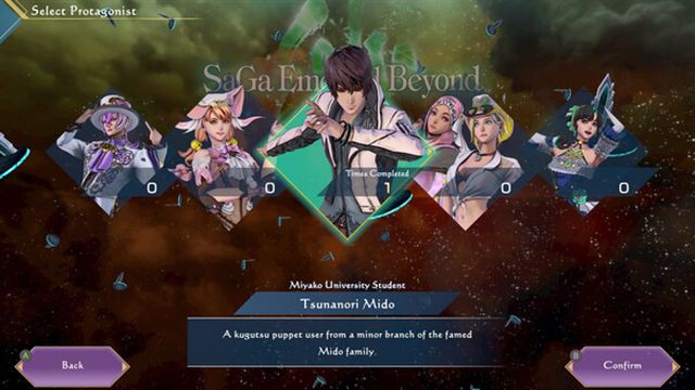 Hình ảnh trong game SaGa Emerald Beyond-RUNE