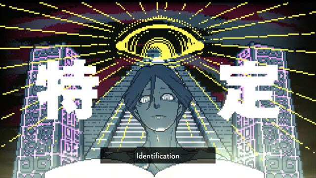 Hình ảnh trong game Urban Myth Dissolution Center-P2P