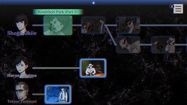 Hình ảnh trong game PARANORMASIGHT The Seven Mysteries of Honjo v1.2-P2P