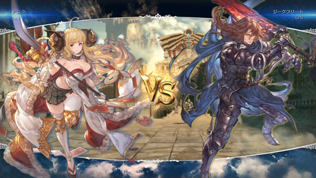 Hình ảnh trong game Granblue Fantasy Versus Rising v2.03-P2P