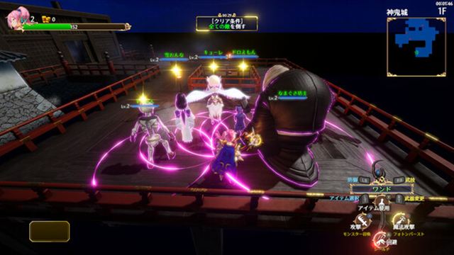 Hình ảnh trong game Rustil Eternal Labyrinth Castle v1.2.3-P2P