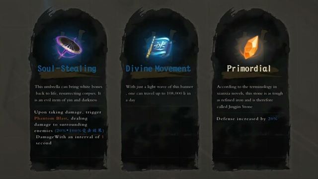 Hình ảnh trong game Mirror of Heaven v1.2-P2P