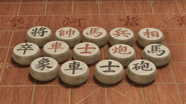 Hình ảnh trong game Just Xiangqi-TENOKE