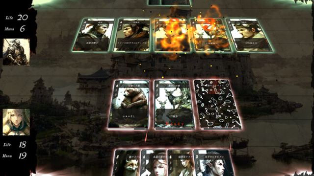 Hình ảnh trong game Ancient Sacrifice-TENOKE