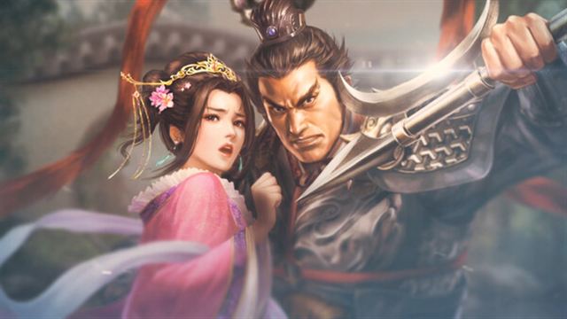 Hình ảnh trong game ROMANCE OF THE THREE KINGDOMS 8 REMAKE v1.0.4-P2P