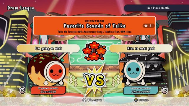 Hình ảnh trong game Taiko no Tatsujin Rhythm Festival v2.0.0-P2P